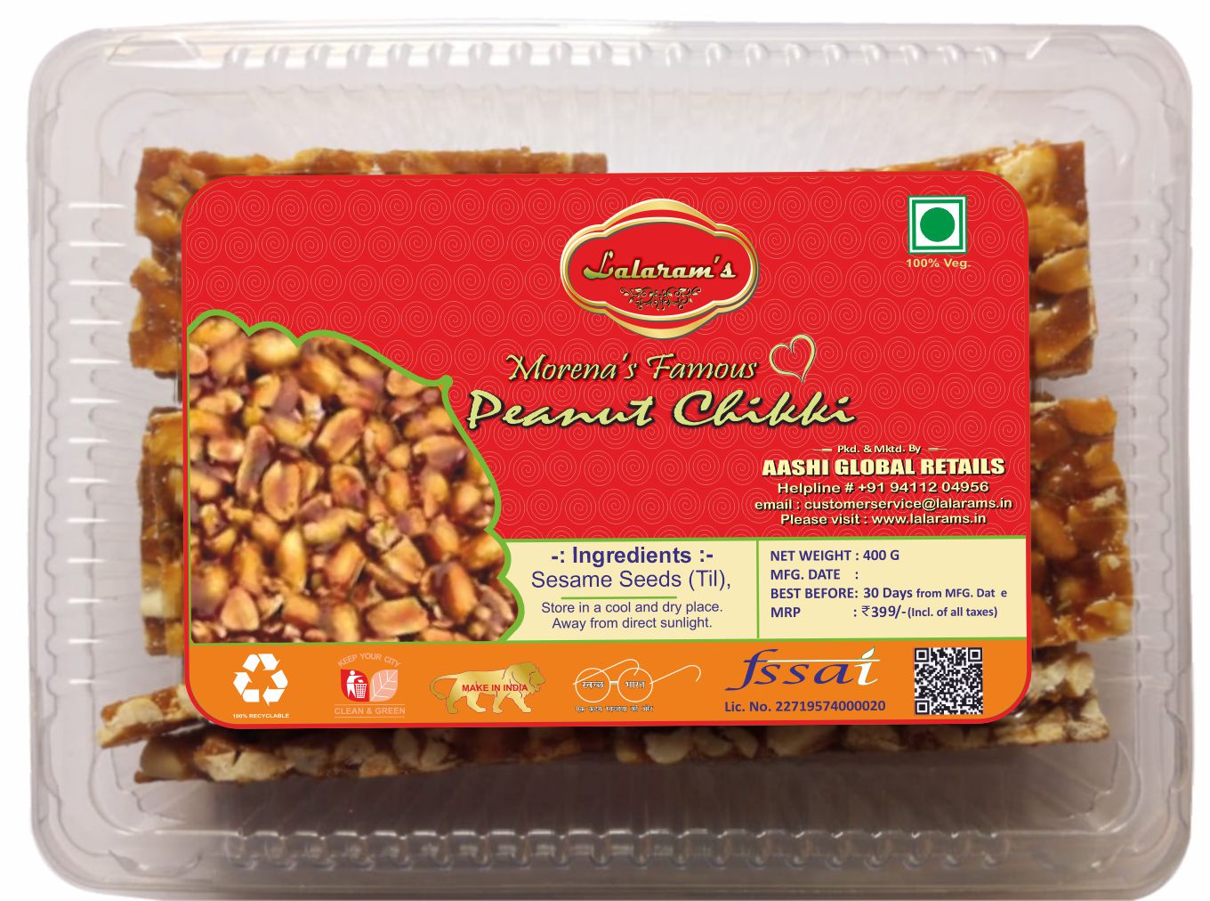 peanut chikki lalarams